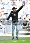 FC SCHALKE 04 - SSV ULM